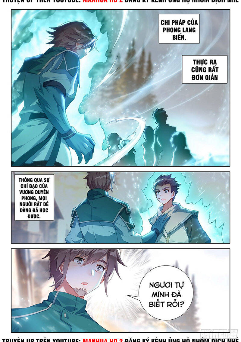 Đấu La Đại Lục 5 Chap 5 - Next Chap 6
