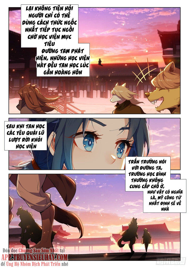 Đấu La Đại Lục 5 Chap 51 - Next Chap 52