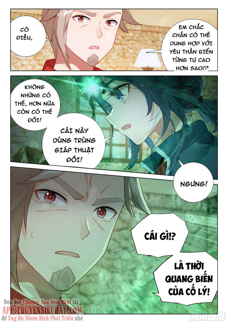 Đấu La Đại Lục 5 Chap 52 - Next Chap 53