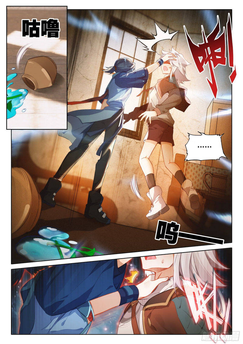 Đấu La Đại Lục 5 Chap 53 - Next Chap 54