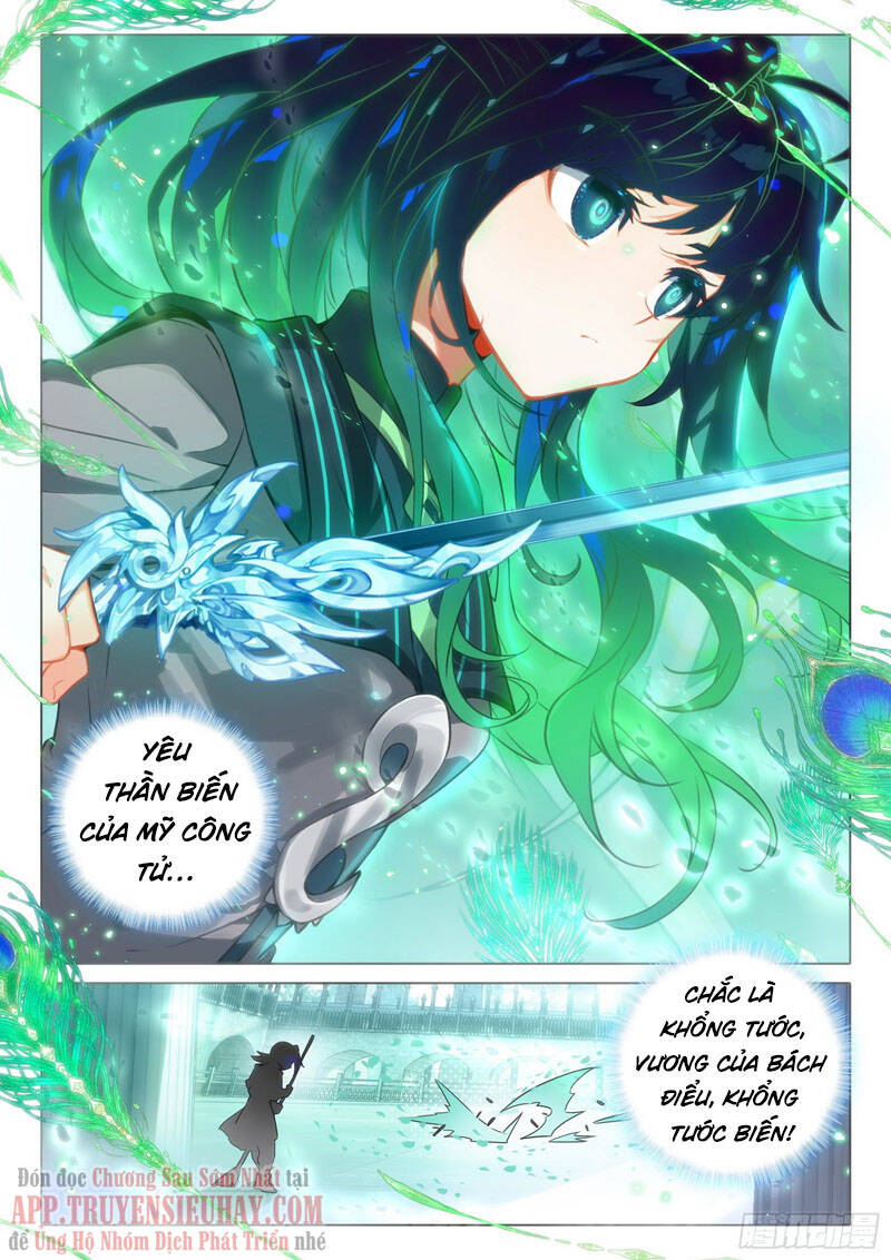 Đấu La Đại Lục 5 Chap 55 - Next Chap 56