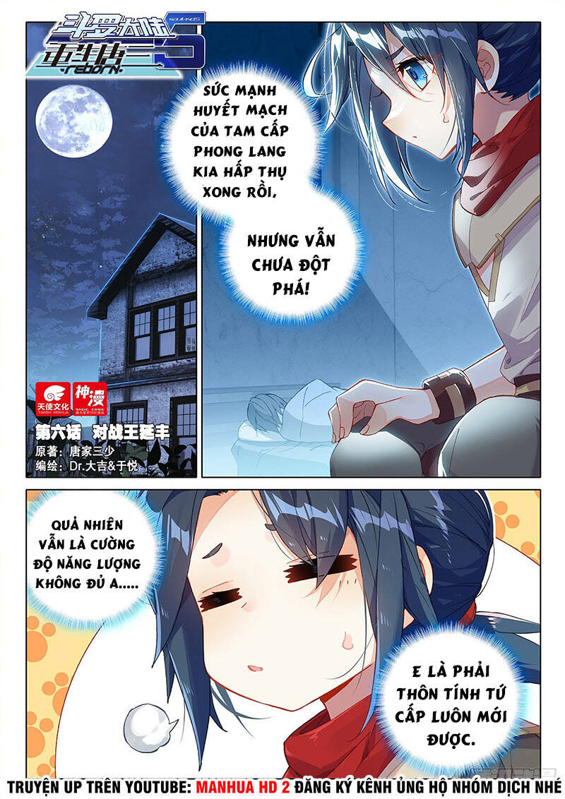 Đấu La Đại Lục 5 Chap 6 - Next Chap 7