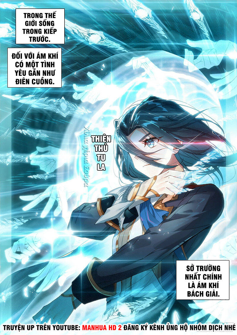 Đấu La Đại Lục 5 Chap 6 - Next Chap 7