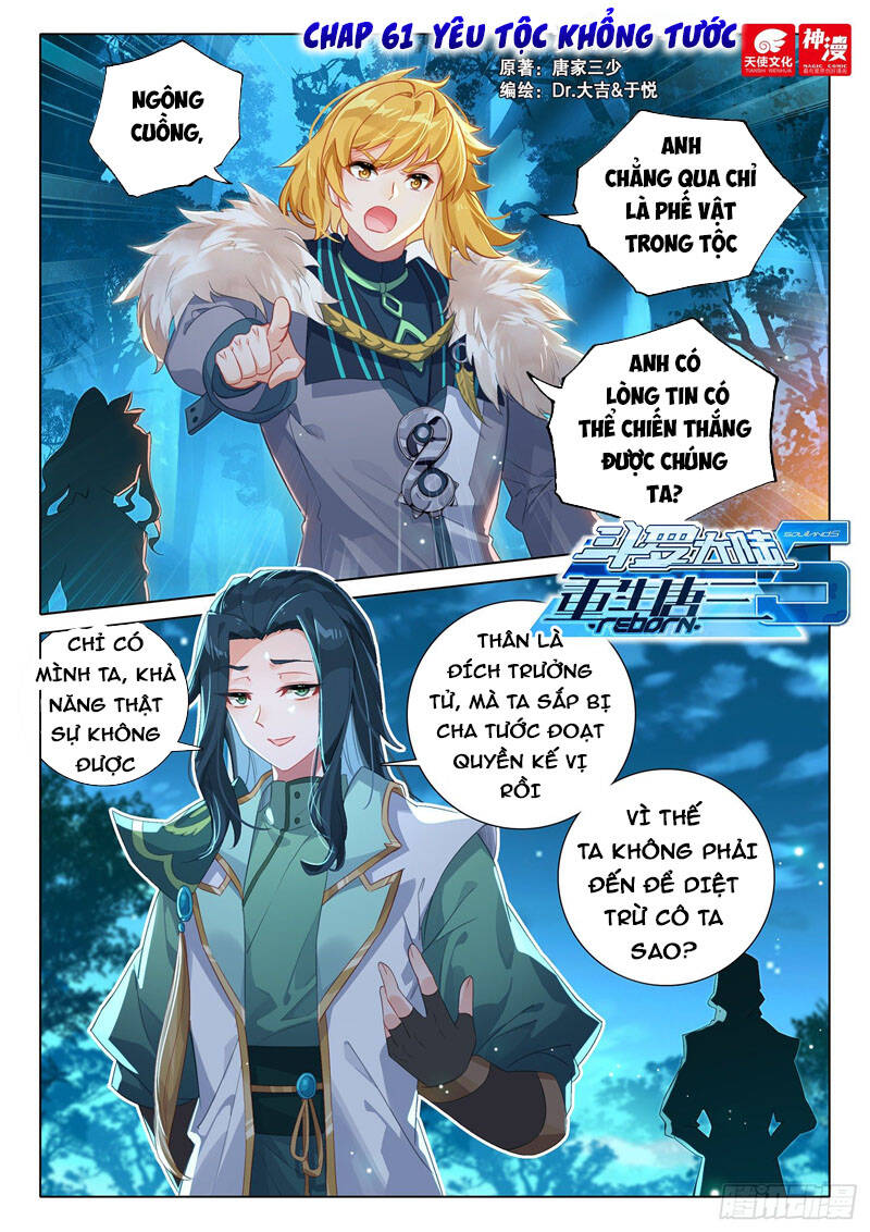 Đấu La Đại Lục 5 Chap 61 - Next Chap 62