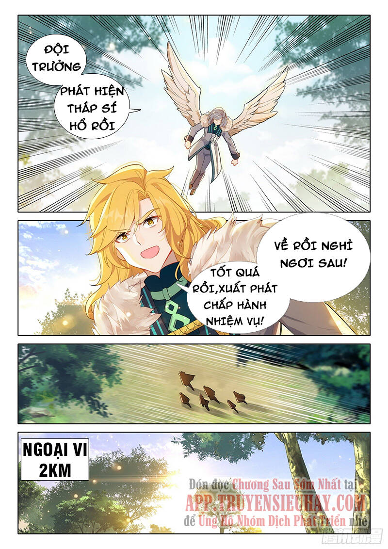 Đấu La Đại Lục 5 Chap 65 - Next Chap 66