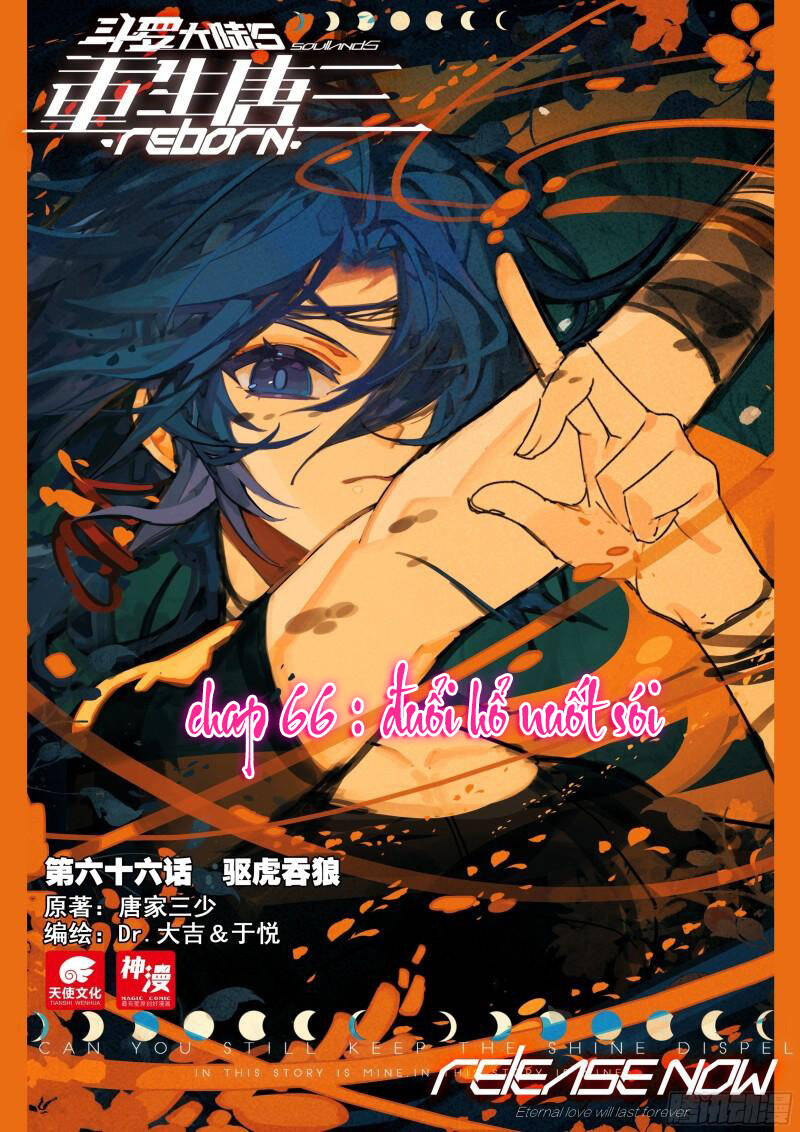 Đấu La Đại Lục 5 Chap 66 - Next Chap 67