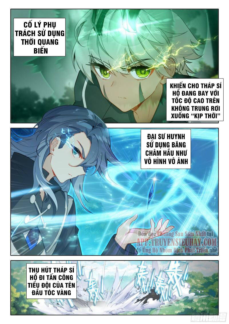 Đấu La Đại Lục 5 Chap 66 - Next Chap 67