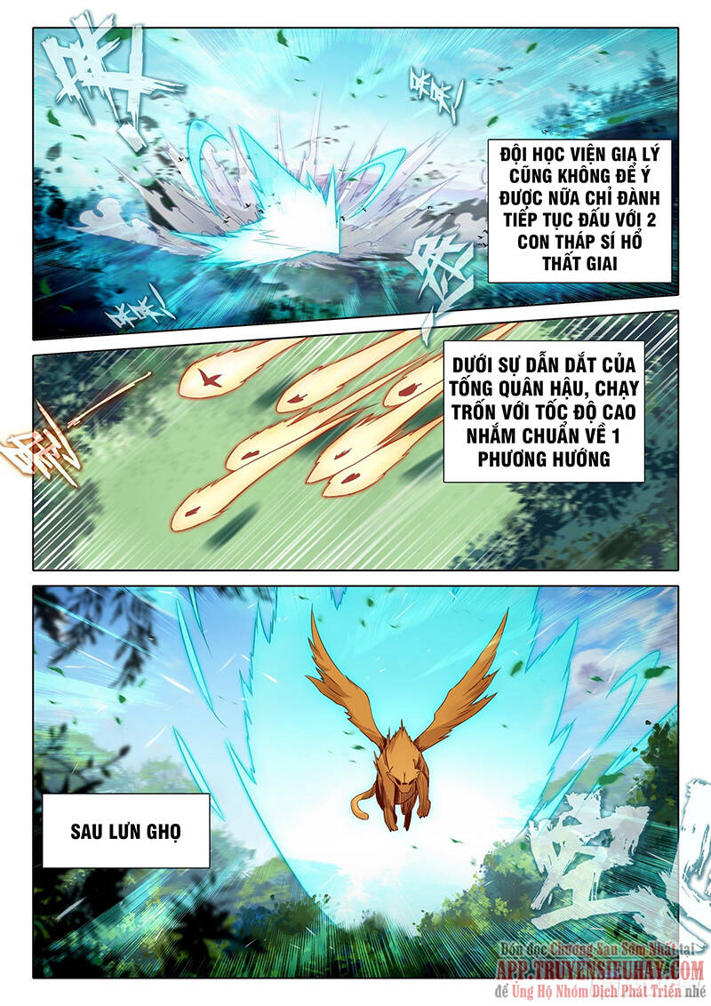 Đấu La Đại Lục 5 Chap 67 - Next Chap 68