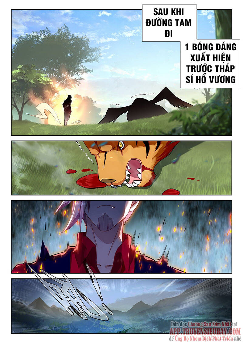 Đấu La Đại Lục 5 Chap 67 - Next Chap 68