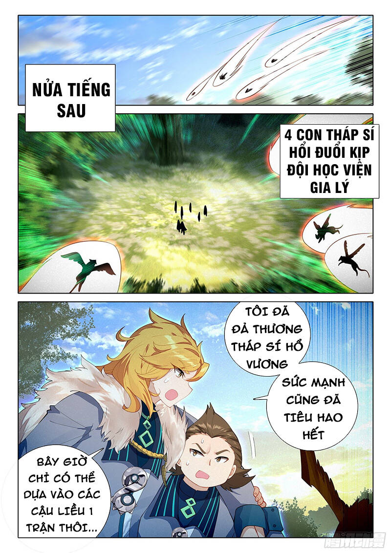 Đấu La Đại Lục 5 Chap 67 - Next Chap 68
