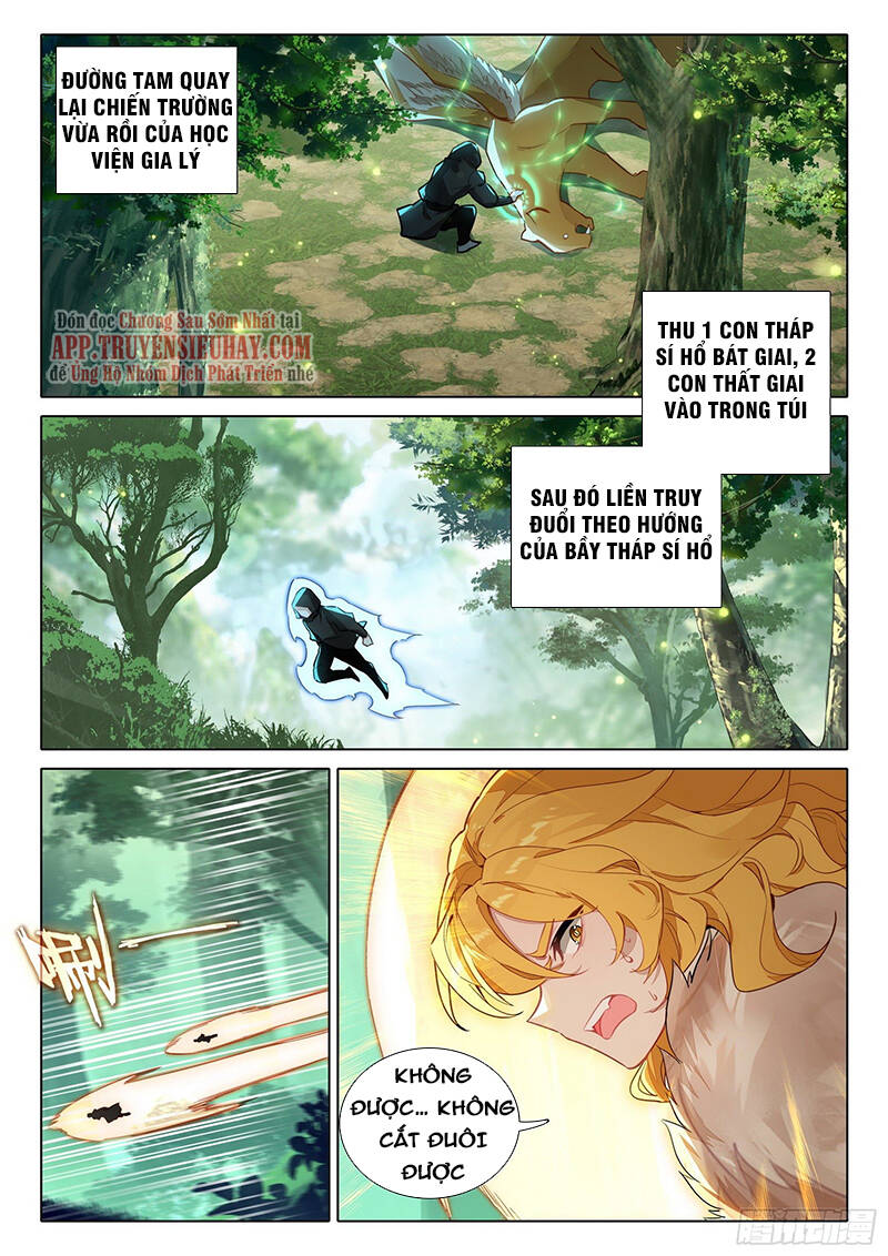 Đấu La Đại Lục 5 Chap 67 - Next Chap 68
