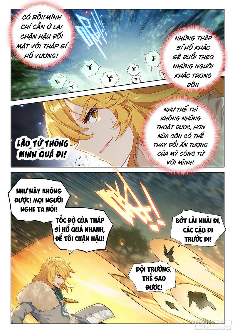 Đấu La Đại Lục 5 Chap 67 - Next Chap 68