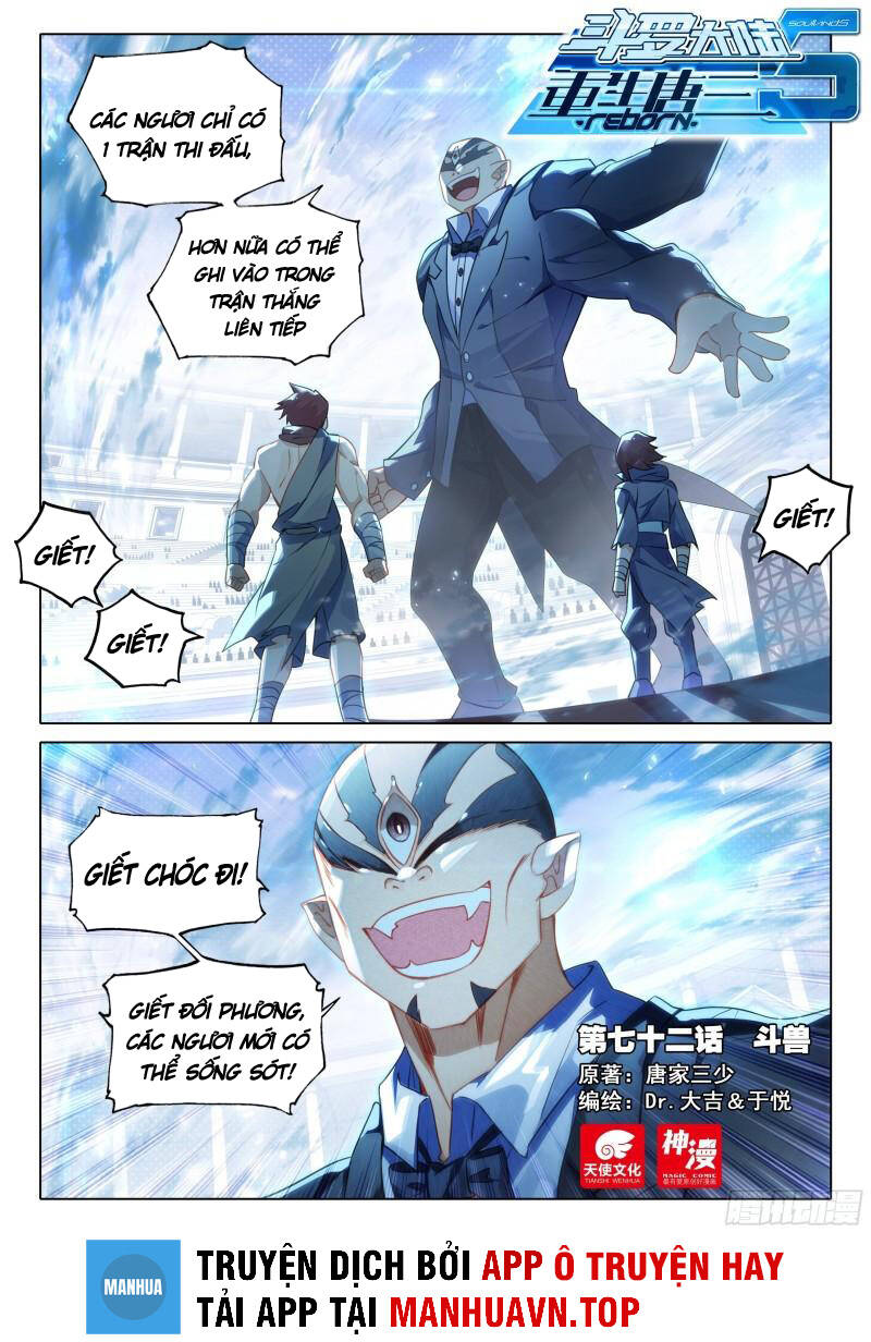 Đấu La Đại Lục 5 Chap 72 - Next Chap 73