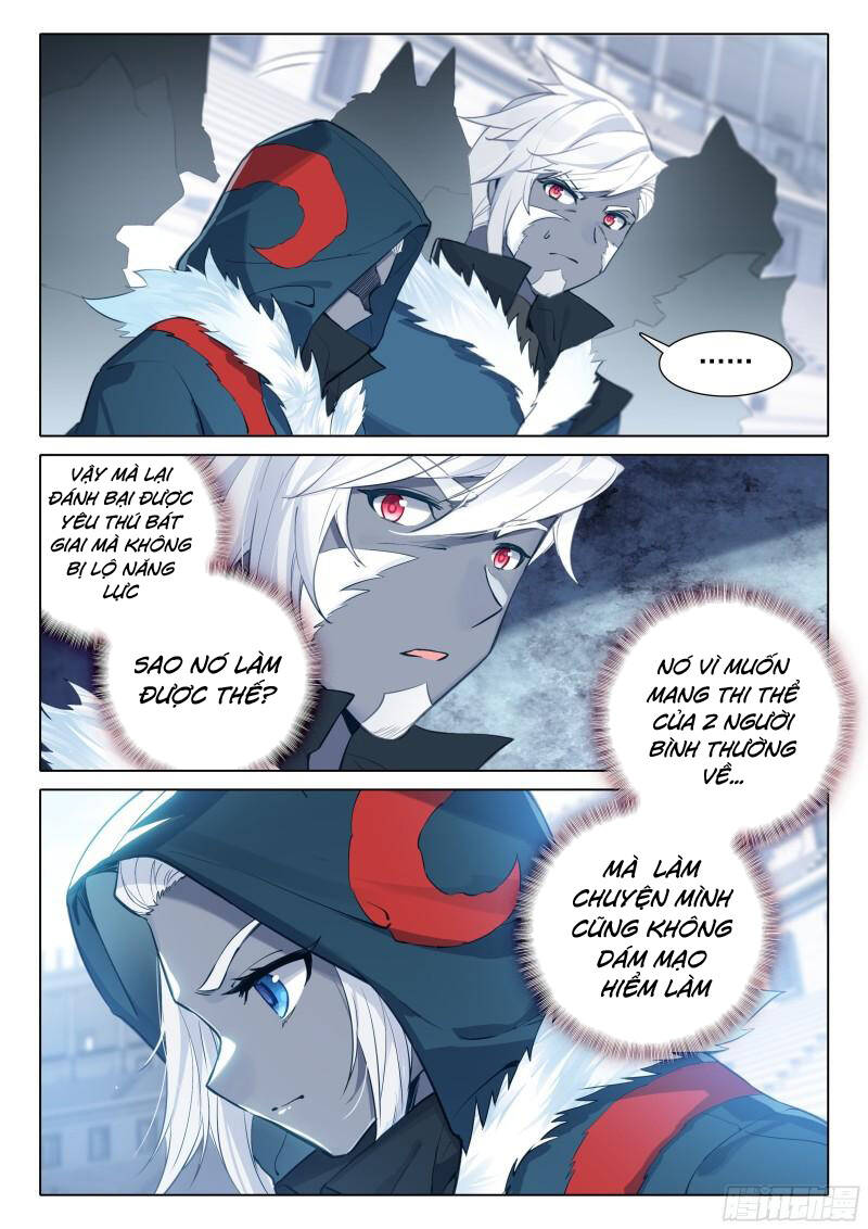 Đấu La Đại Lục 5 Chap 73 - Next Chap 74