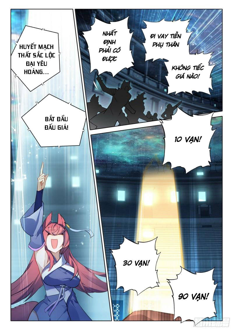 Đấu La Đại Lục 5 Chap 74 - Next Chap 75