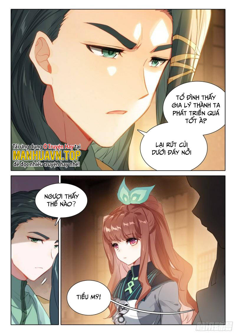 Đấu La Đại Lục 5 Chap 74 - Next Chap 75
