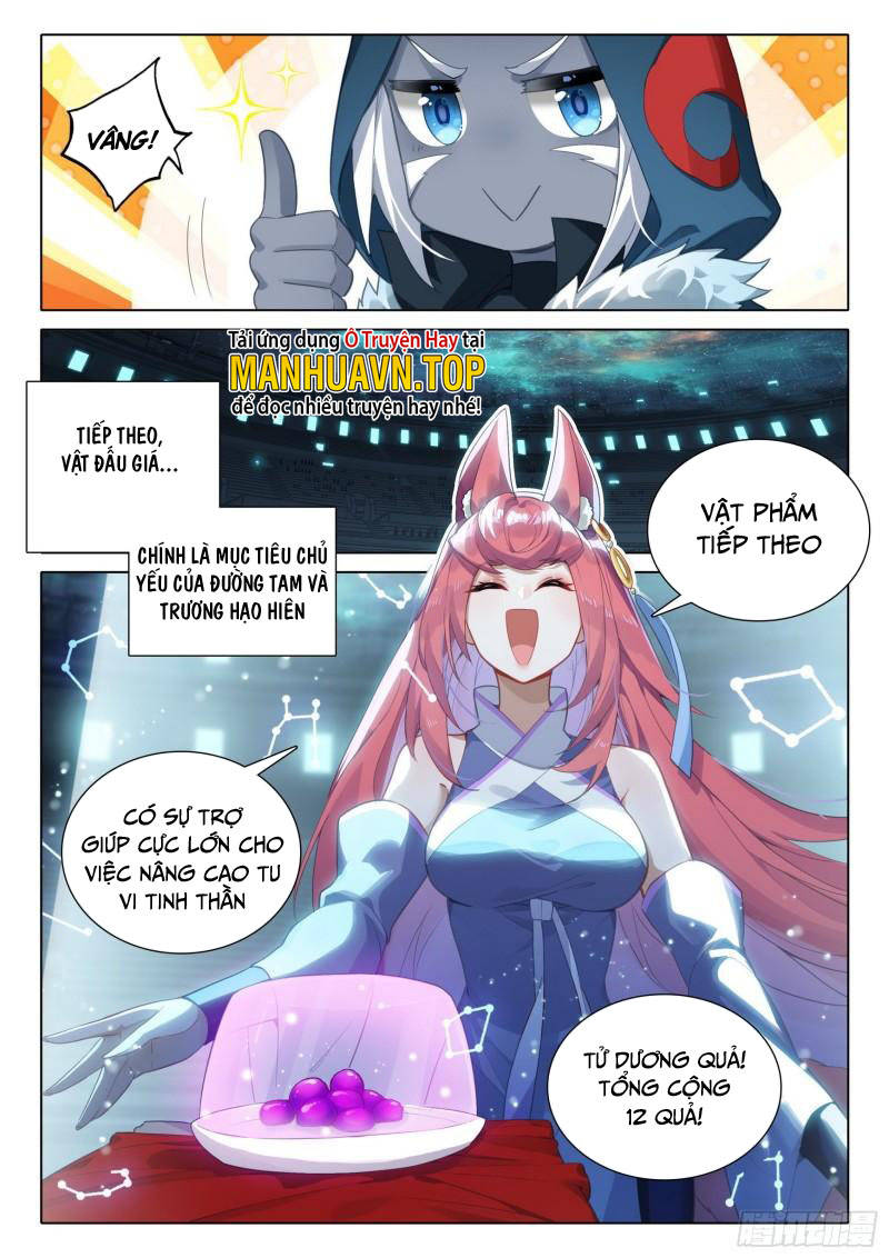 Đấu La Đại Lục 5 Chap 74 - Next Chap 75