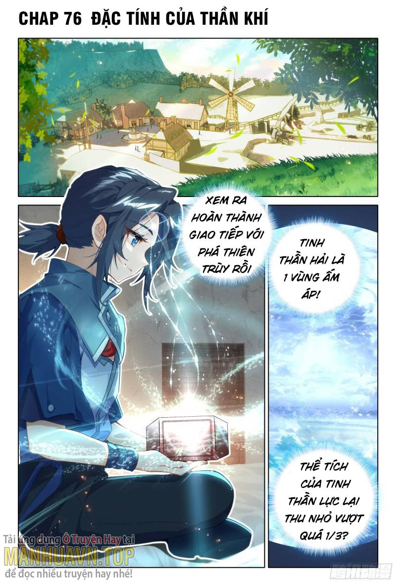 Đấu La Đại Lục 5 Chap 76 - Next Chap 77