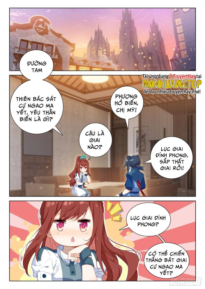Đấu La Đại Lục 5 Chap 77 - Next Chap 78