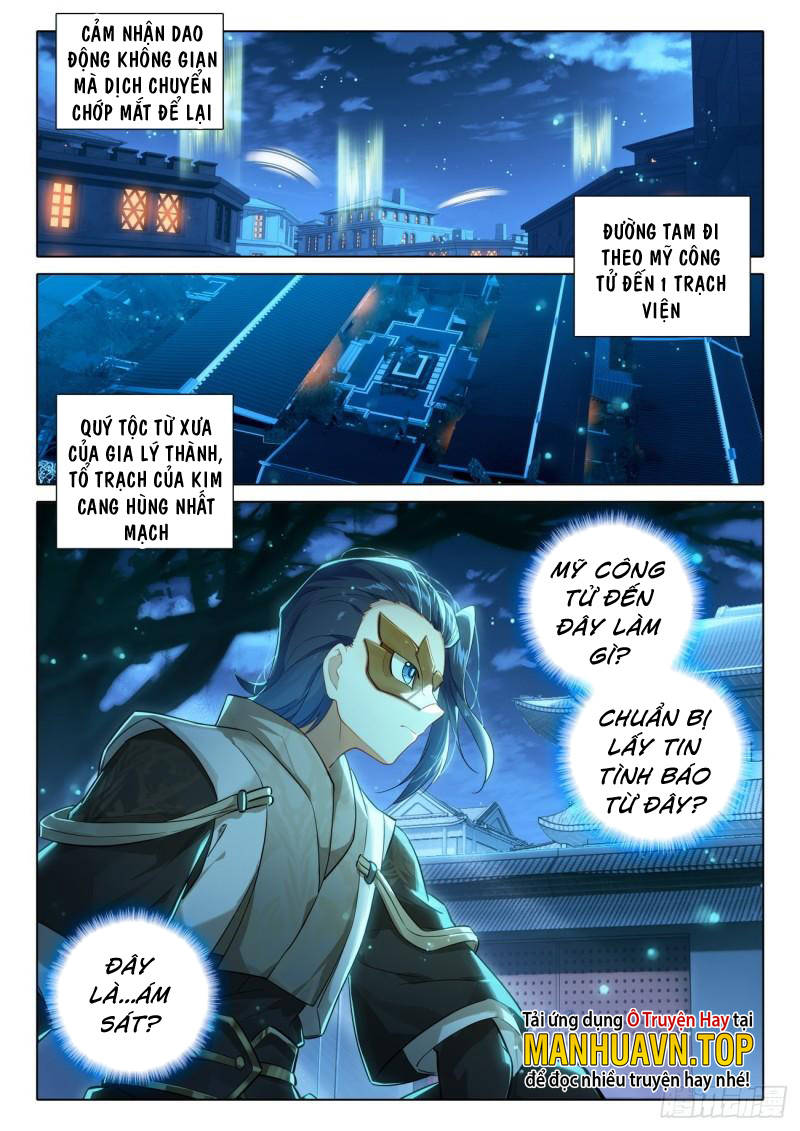 Đấu La Đại Lục 5 Chap 77 - Next Chap 78