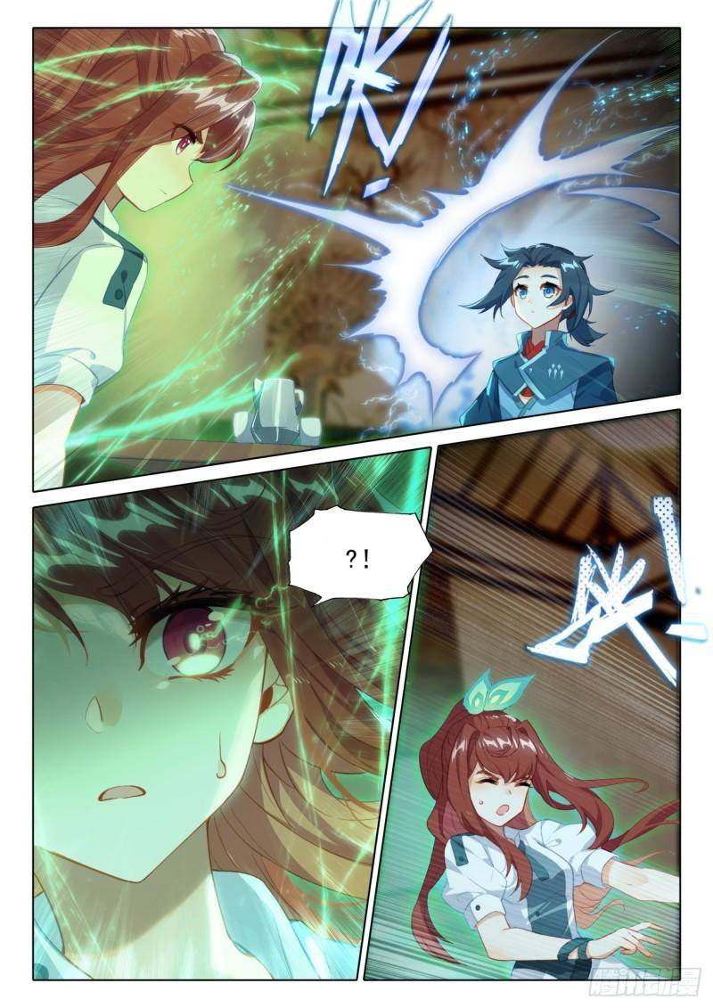 Đấu La Đại Lục 5 Chap 77 - Next Chap 78