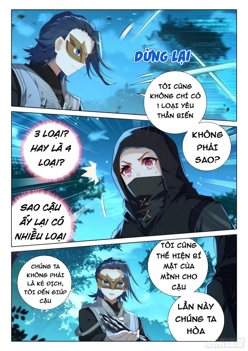 Đấu La Đại Lục 5 Chap 78 - Next Chap 79
