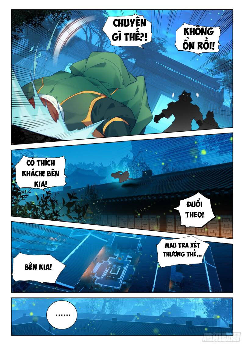 Đấu La Đại Lục 5 Chap 78 - Next Chap 79