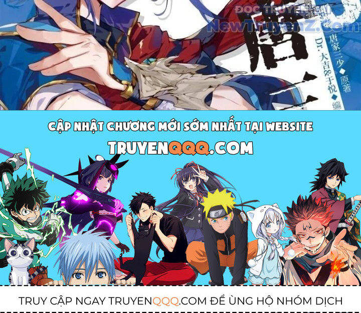 Đấu La Đại Lục 5 Chap 79 - Next Chap 80
