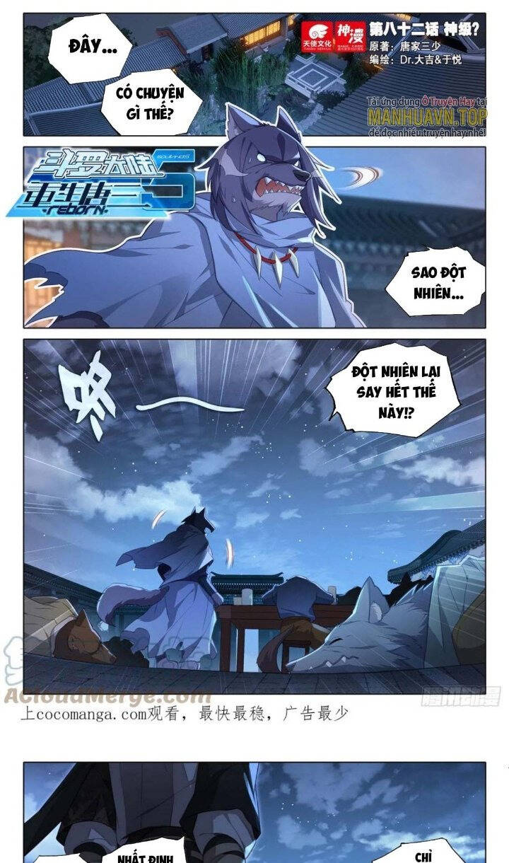 Đấu La Đại Lục 5 Chap 82 - Next Chap 83