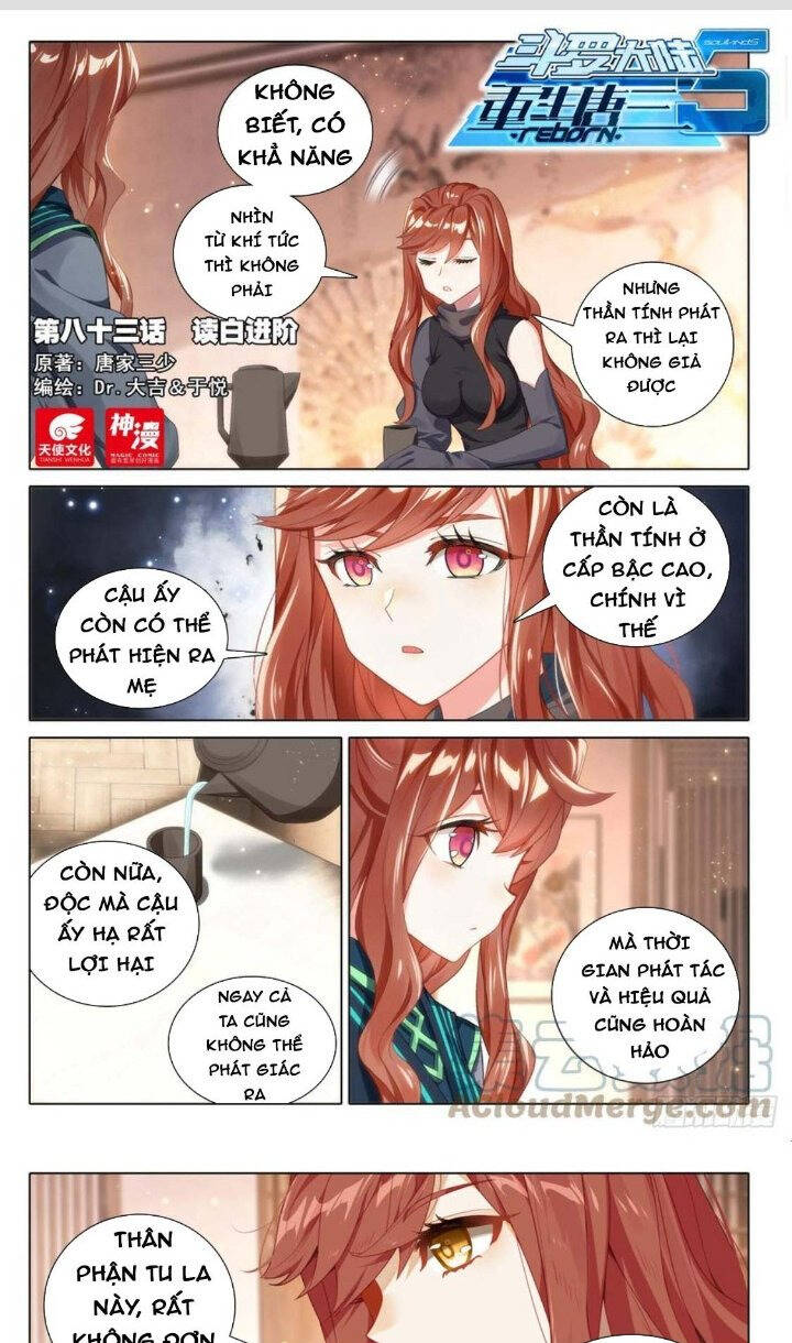 Đấu La Đại Lục 5 Chap 83 - Next Chap 84