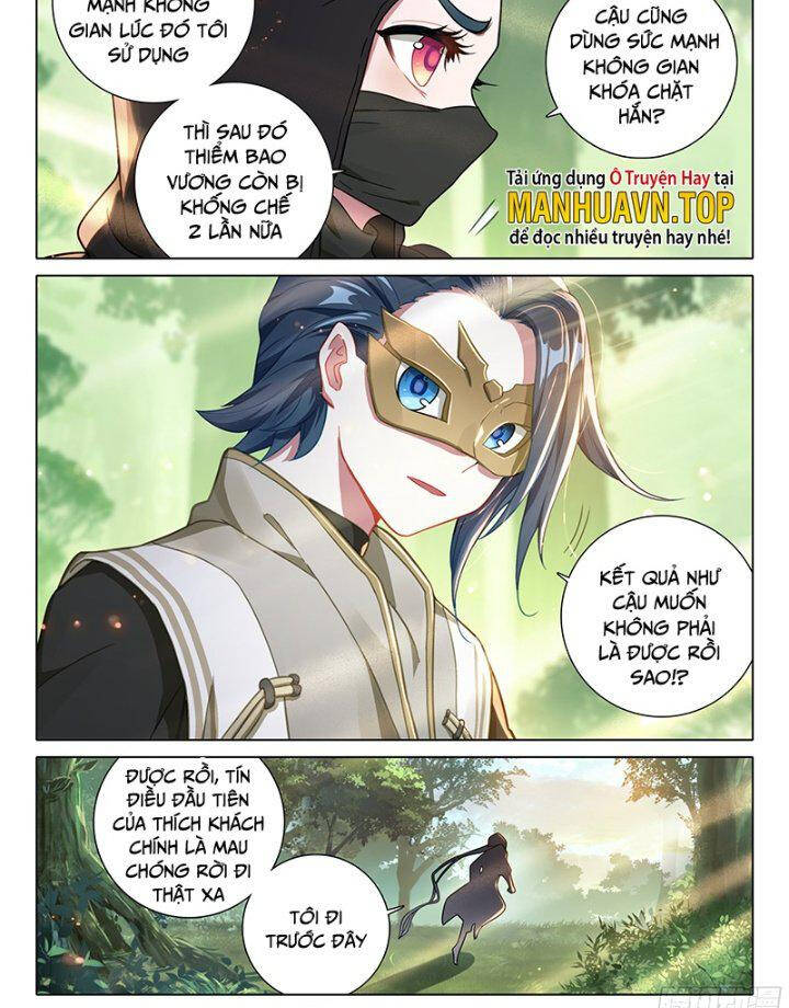 Đấu La Đại Lục 5 Chap 89 - Next Chap 90