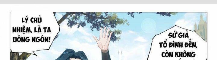 Đấu La Đại Lục 5 Chap 93 - Next Chap 94