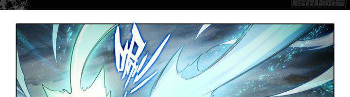 Đấu La Đại Lục 5 Chap 93 - Next Chap 94