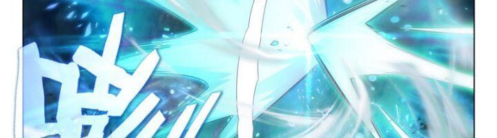Đấu La Đại Lục 5 Chap 94 - Next Chap 95