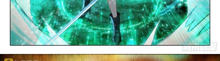 Đấu La Đại Lục 5 Chap 94 - Next Chap 95