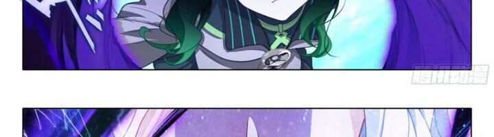Đấu La Đại Lục 5 Chap 95 - Next Chap 96