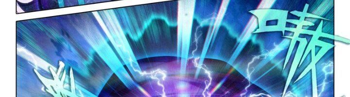 Đấu La Đại Lục 5 Chap 95 - Next Chap 96