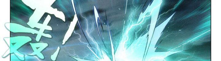 Đấu La Đại Lục 5 Chap 96 - Next Chap 97