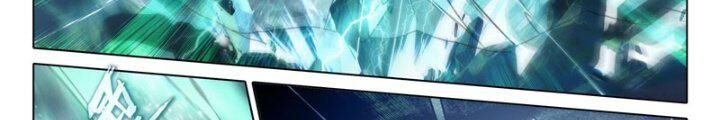 Đấu La Đại Lục 5 Chap 96 - Next Chap 97