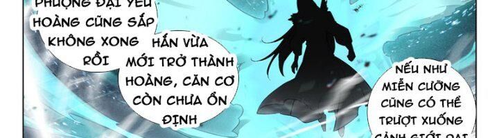 Đấu La Đại Lục 5 Chap 96 - Next Chap 97