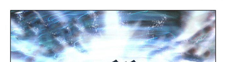 Đấu La Đại Lục 5 Chap 96 - Next Chap 97