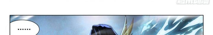 Đấu La Đại Lục 5 Chap 96 - Next Chap 97