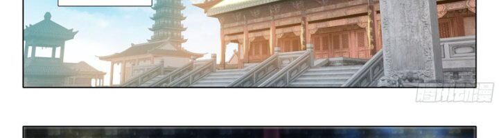 Đấu La Đại Lục 5 Chap 97 - Next Chap 98