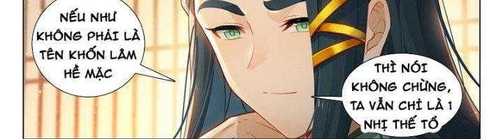 Đấu La Đại Lục 5 Chap 98 - Next Chap 99