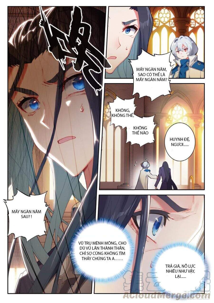 Đấu La Đại Lục Ngoại Truyện: Đường Môn Anh Hùng Chap 99 - Next Chap 100