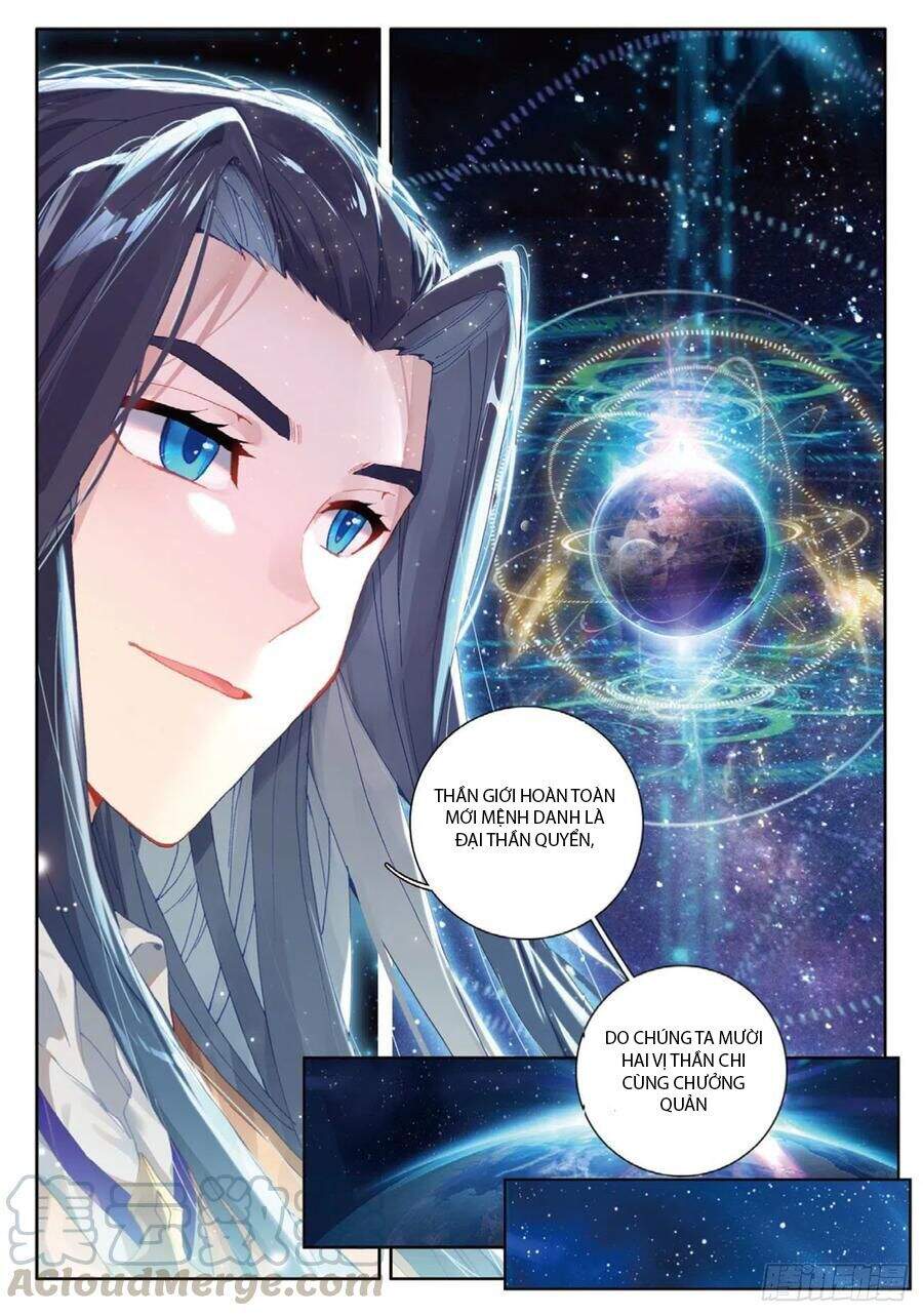 Đấu La Đại Lục Ngoại Truyện: Đường Môn Anh Hùng Chap 99 - Next Chap 100