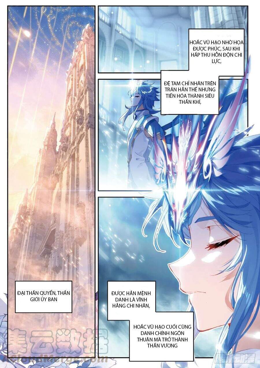 Đấu La Đại Lục Ngoại Truyện: Đường Môn Anh Hùng Chap 99 - Next Chap 100