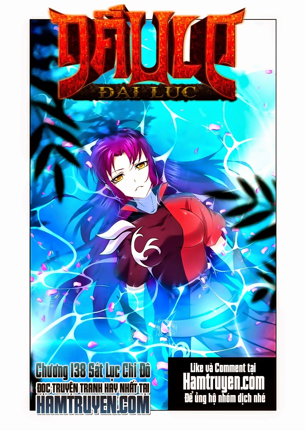 Đấu La Đại Lục Chap 138 - Next Chap 139