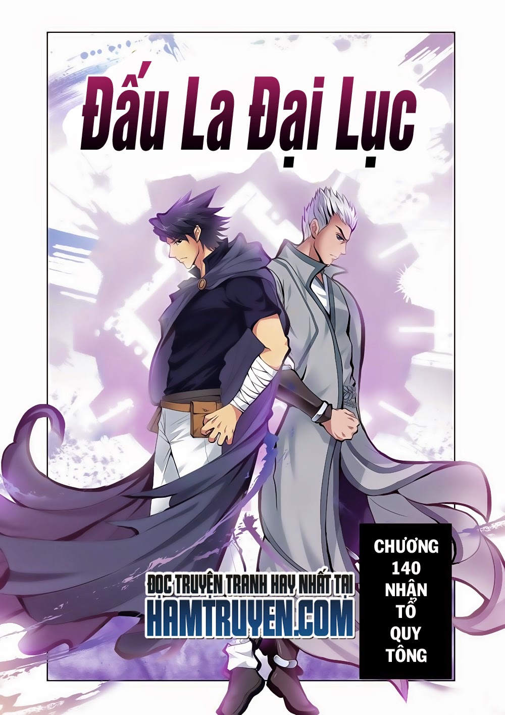 Đấu La Đại Lục Chap 141 - Next Chap 142