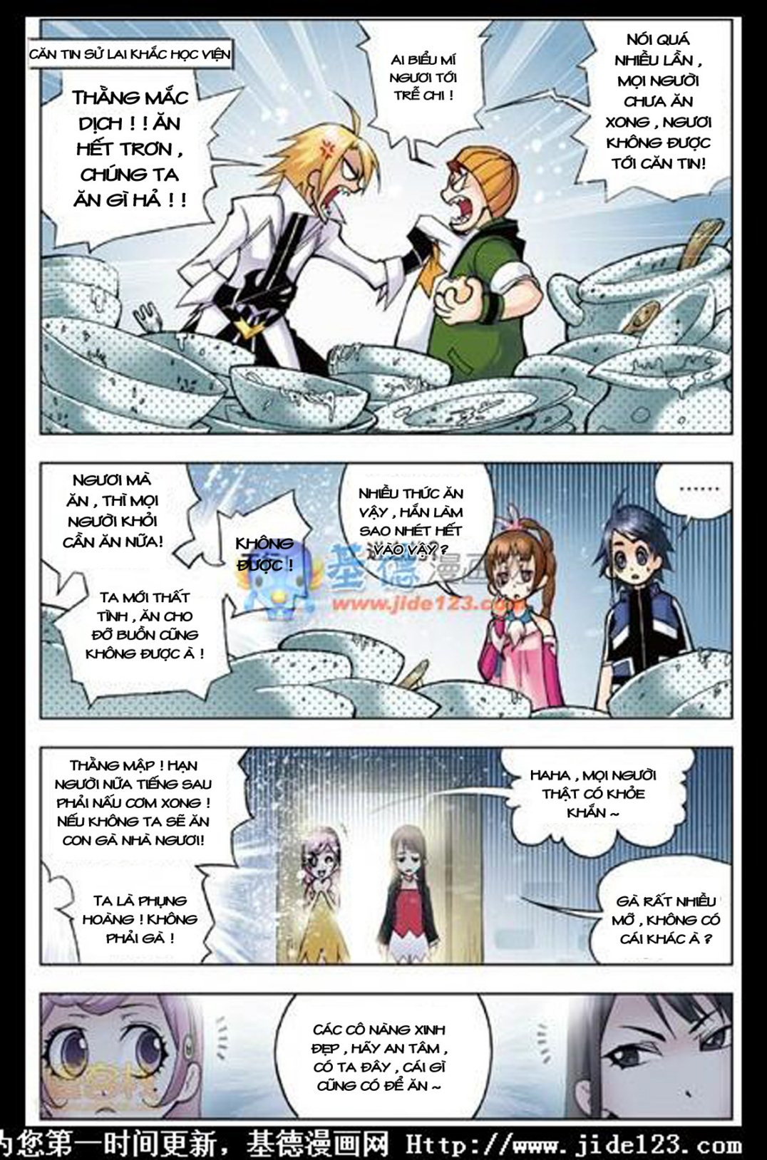 Đấu La Đại Lục Chap 18 - Next Chap 19